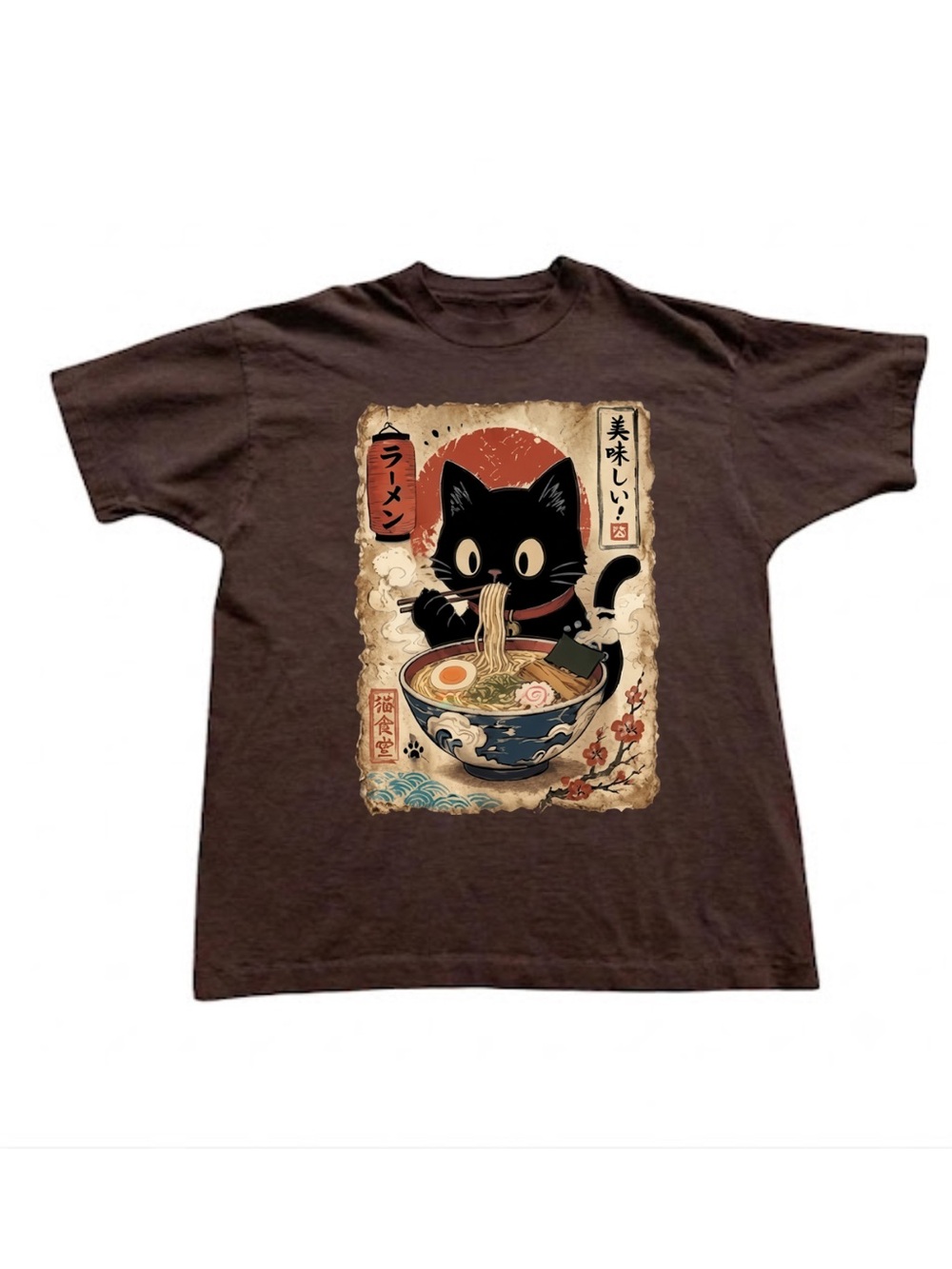 Gildan Cat Ramen Graphic Tee - Brown